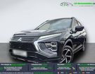 Mitsubishi Eclipse 2.4 MIVEC PHEV Twin Motor 4WD 188 ch &agrave; Beaupuy (31)
