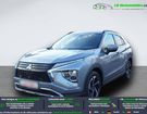 Mitsubishi Eclipse 2.4 MIVEC PHEV Twin Motor 4WD 188 ch &agrave; Beaupuy (31)