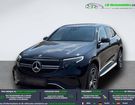 Mercedes EQC 400 4Matic à Beaupuy (31) Mercedes EQC 400 4Matic à Beaupuy (31)