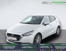 Mazda 2 1.5L SKYACTIV-G 90ch à Beaupuy (31) Mazda 2 1.5L SKYACTIV-G 90ch à Beaupuy (31)