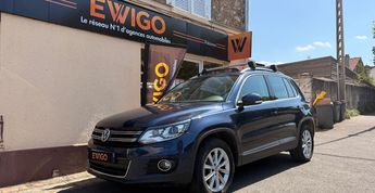  Voir d&eacute;tails -Volkswagen Tiguan 2.0 TSI 210ch CARAT 4MOTION TOIT OUVRANT &agrave; Palaiseau (91)