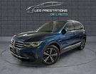 Volkswagen Tiguan II 2.0 TDI 150 CH DSG7 ELEGANCE à Puteaux (92) Volkswagen Tiguan II 2.0 TDI 150 CH DSG7 ELEGANCE à Puteaux (92)