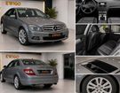 Mercedes Classe C
