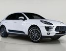 Porsche Macan 2.0 252 ch PDK * Toit Panoramique * Vola à Cenon (33) Porsche Macan 2.0 252 ch PDK * Toit Panoramique * Vola à Cenon (33)