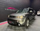Kia Soul 1.6 crdi 136 ch l dct7 à Chaponost (69) Kia Soul 1.6 crdi 136 ch l dct7 à Chaponost (69)