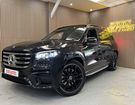 Mercedes GLS 450 d 367ch AMG Line 4Matic 9G-Tronic à Roncq (59) Mercedes GLS 450 d 367ch AMG Line 4Matic 9G-Tronic à Roncq (59)