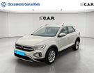 Volkswagen T Roc 1.5 TSI EVO 150 Start/Stop BVM6 Style à Bayonne (64) Volkswagen T Roc 1.5 TSI EVO 150 Start/Stop BVM6 Style à Bayonne (64)