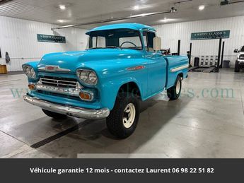  Voir d&eacute;tails -Chevrolet 3100 1958 pickup 235 ci 123 hp 2 ou 4 vitesse &agrave; Paris (75)