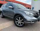 Honda CRV V 2.2 i-DTEC 150 Luxury 4-WD 1ére MAIN à Colmar (68) Honda CRV V 2.2 i-DTEC 150 Luxury 4-WD 1ére MAIN à Colmar (68)