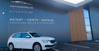  Voir d&eacute;tails -Skoda Kamiq 1.0 TSI 110cv &agrave; Caz�res-sur-l'Adour (40)