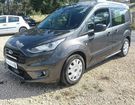 Ford Transit Connect II 1.5l 120cv BUSINESS NAV L1 Ré à Lagney (54) Ford Transit Connect II 1.5l 120cv BUSINESS NAV L1 Ré à Lagney (54)