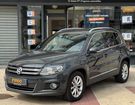 Volkswagen Tiguan 2.0 tdi 140ch lounge distri change siege à Forbach (57) Volkswagen Tiguan 2.0 tdi 140ch lounge distri change siege à Forbach (57)
