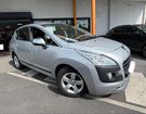 Peugeot 3008 à Louvroil (59) Peugeot 3008 à Louvroil (59)
