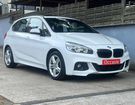 BMW Serie 2