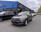 Volkswagen Tiguan 2.0 TDi LOUNGE GPS KEYLESS CLIM REGUL RA &agrave; Verson (14)