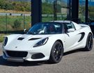 Lotus Elise
