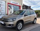 Volkswagen Tiguan 2.0 TDi 16V 4Motion DSG7 140 ch CARAT à Sainte-Marguerite (88) Volkswagen Tiguan 2.0 TDi 16V 4Motion DSG7 140 ch CARAT à Sainte-Marguerite (88)