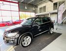 Volkswagen Tiguan R-LINE 2,0 TDI 184 DSG7 4MOTION ATTELAGE à Phalsbourg (57) Volkswagen Tiguan R-LINE 2,0 TDI 184 DSG7 4MOTION ATTELAGE à Phalsbourg (57)
