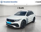 Volkswagen Tiguan 1.4 eHybrid 245ch DSG6 R-Line &agrave; Bayonne (64)
