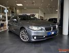 BMW Serie 5 530d 3.0d - 258CH - LUXURY - LED - CAMÉR à Meyzieu (69) BMW Serie 5 530d 3.0d - 258CH - LUXURY - LED - CAMÉR à Meyzieu (69)