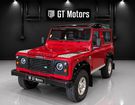 Land rover Defender TD5 à Royan (17) Land rover Defender TD5 à Royan (17)
