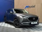 Mazda Cx 5 CX 5 2.2 184 CH 4x4 Skyactiv-D Sélection à Lozanne (69) Mazda Cx 5 CX 5 2.2 184 CH 4x4 Skyactiv-D Sélection à Lozanne (69)