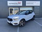 Volvo XC40 T5 Rechargeable 262cv R-DESIGN DCT-7 Att à Caissargues (30) Volvo XC40 T5 Rechargeable 262cv R-DESIGN DCT-7 Att à Caissargues (30)