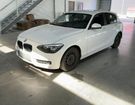 BMW Serie 1 (F21-F20) 116D 116CH EFFICIENT DYNAMICS  &agrave; Rosselange (57)