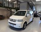 Volkswagen California T5 2.5 TDI 130 COMFORTLINE 4MOTION à Valence (26) Volkswagen California T5 2.5 TDI 130 COMFORTLINE 4MOTION à Valence (26)