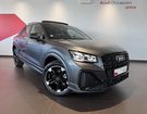 Audi Q2 35 TFSI 150 S tronic 7 S line à Roissy-en-France (95) Audi Q2 35 TFSI 150 S tronic 7 S line à Roissy-en-France (95)