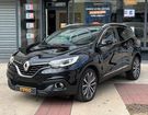 Renault Kadjar 1.5 DCI 110ch ENERGY ECO BUSINESS BVM6 G à Forbach (57) Renault Kadjar 1.5 DCI 110ch ENERGY ECO BUSINESS BVM6 G à Forbach (57)