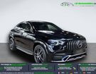 Mercedes GLE 53 AMG BVA 4MATIC+ à Beaupuy (31) Mercedes GLE 53 AMG BVA 4MATIC+ à Beaupuy (31)