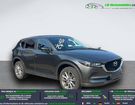 Mazda Cx 5 2.2L Skyactiv-D 150 ch 4x2 &agrave; Beaupuy (31)