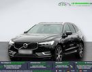 Volvo XC60 T8 AWD 303 ch + 87 ch BVA à Beaupuy (31) Volvo XC60 T8 AWD 303 ch + 87 ch BVA à Beaupuy (31)