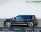 Mercedes GLS 350 d BVA 4Matic à Beaupuy (31) Mercedes GLS 350 d BVA 4Matic à Beaupuy (31)