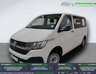 Volkswagen Multivan 2.0 TDI 110 BVM à Beaupuy (31) Volkswagen Multivan 2.0 TDI 110 BVM à Beaupuy (31)