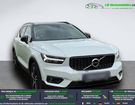 Volvo XC40 T5 180+82 ch BVA à Beaupuy (31) Volvo XC40 T5 180+82 ch BVA à Beaupuy (31)