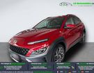 Hyundai Kona 1.6 GDi 141 Hybrid à Beaupuy (31) Hyundai Kona 1.6 GDi 141 Hybrid à Beaupuy (31)