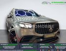 Mercedes GLS 63 AMG EQBoost BVA 4-Matic+ à Beaupuy (31) Mercedes GLS 63 AMG EQBoost BVA 4-Matic+ à Beaupuy (31)
