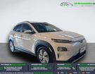 Hyundai Kona 39 kWh - 136 ch &agrave; Beaupuy (31)
