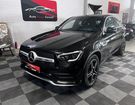 Mercedes GLC Coupé 400 D 9G-TRONIC 4MATIC AVANTGARDE à Carquefou (44) Mercedes GLC Coupé 400 D 9G-TRONIC 4MATIC AVANTGARDE à Carquefou (44)