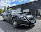 Mercedes Classe S 350 d executive 9g-tronic 2016 à Douai (59) Mercedes Classe S 350 d executive 9g-tronic 2016 à Douai (59)