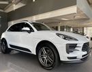 Porsche Macan S à Mudaison (34) Porsche Macan S à Mudaison (34)
