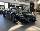 Maserati MC20