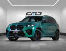 BMW X5 M - BVA Sport G05 LCI M Comp�tition PHAS &agrave; Dieudonn� (60)