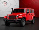 Jeep Wrangler 3.6 à Paris (75) Jeep Wrangler 3.6 à Paris (75)