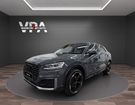 Audi Q2 40 TFSI Quattro | 190 ch | S Line | Toit &agrave; Eysines (33)