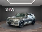 Volkswagen Touareg 3.0TSI HYBRIDE 381CH TOUT OUVRANT &  &agrave; Eysines (33)