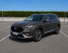 Hyundai Santa Fe Fe 1.6 T-GDi Hybrid 230 BVA6 Intuitive à Champhol (28) Hyundai Santa Fe Fe 1.6 T-GDi Hybrid 230 BVA6 Intuitive à Champhol (28)