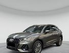 Audi Q3 S Line 45 TFSI e tronic 245CH GPS-LED-VI &agrave; M�teren (59)